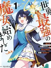 山海厨房综艺节目免费观看