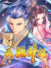 一起去露营综艺全集在线观看
